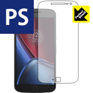 Perfect Shield Moto G4 Plus (3���Z�b�g) ���{�� ���А�������