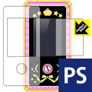 Perfect Shield ACJcIoCp tیtB(ʗp/ӂp 2g) 3Zbg { А