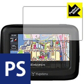 Perfect Shield バイクナビ BNV-1 日本製 自社製造直販