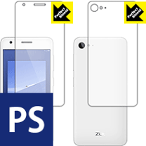 楽天市場】lenovo zuk z2の通販