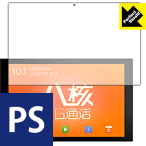 Perfect Shield Teclast X10 3G (3���Z�b�g) ���{�� ���А�������