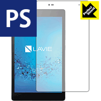 楽天市場】nec タブレットpc lavie tab s ts508／fam pc－ts508famの通販