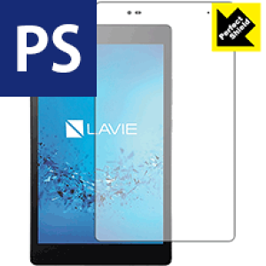 Perfect Shield LAVIE Tab S TS508/FAM(2017�N1���������f��) 3���Z�b�g ���{�� ���А�������