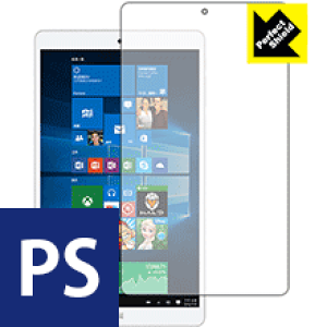 Perfect Shield Teclast X80 Power ���{�� ���А�������