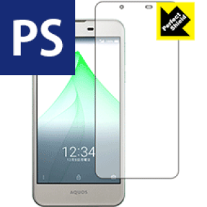Perfect Shield �A�N�I�X AQUOS U SHV37 (3���Z�b�g) ���{�� ���А�������