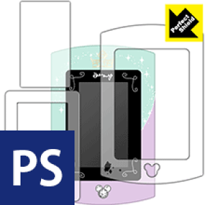 Perfect Shield Magical Pad(マジカルパッド) ガールズレッスン【 タイプA 】用 液晶保護フィルム (枠までのフルセット) 日本製 自社製造直販