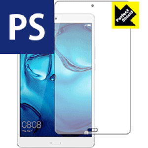 Perfect Shield MediaPad M3 8.0 ���{�� ���А�������