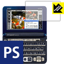 楽天市場】カシオ xd－g8000の通販