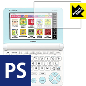 Perfect Shield JVIdq EX-word XD-SKV[Y (3Zbg) { А