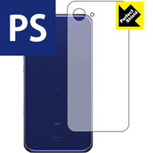 Perfect Shield ANIX AQUOS SERIE mini SHV38 (wʂ̂) 3Zbg { А