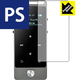 Perfect Shield AGPtEK M20 (3枚セット) 日本製 自社製造直販