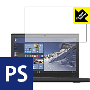 Perfect Shield ThinkPad X260 { А
