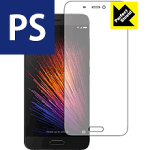 Perfect Shield Xiaomi Mi 5 (3Zbg) { А