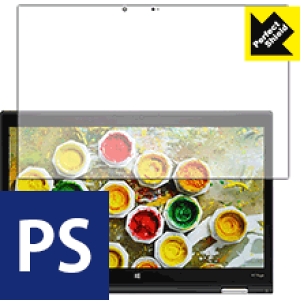 Perfect Shield ThinkPad X1 Yoga (2017���f��)�y IR�J�����Ȃ����f�� �z (3���Z�b�g) ���{�� ���А�������