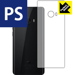 Perfect Shield Xiaomi Mi Note 2 (wʂ̂) 3Zbg { А