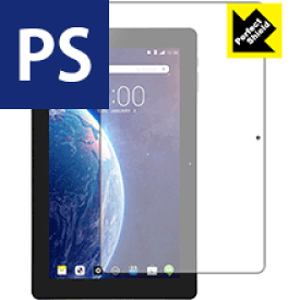 Perfect Shield Dragon Touch T10 / X10 (3枚セット) 日本製 自社製造直販