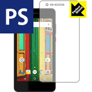 Perfect Shield FLEAZ Que CP-L45s / FLEAZ Que+N (3���Z�b�g) ���{�� ���А�������