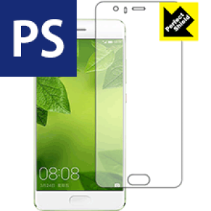 Perfect Shield t@[EFC HUAWEI P10 Plus (3Zbg) { А