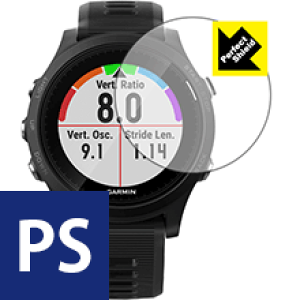 Perfect Shield K[~ GARMIN ForeAthlete 935 { А