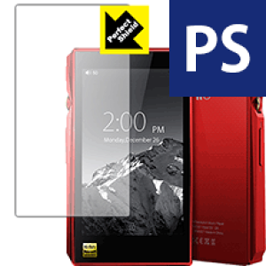 Perfect Shield FiiO X5 3rd generation (ʁEwʌp 1) { А