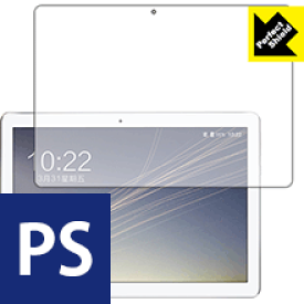 Perfect Shield VOYO Q101 日本製 自社製造直販