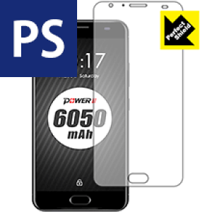 Perfect Shield Ulefone Power 2 ���{�� ���А�������
