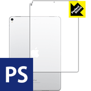 Perfect Shield iPad Pro (10.5C`) wʂ̂ (3Zbg)y Wi-Fif z { А