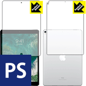 Perfect Shield iPad Pro (10.5C`) ʃZbg (3Zbg)y Wi-Fif z { А