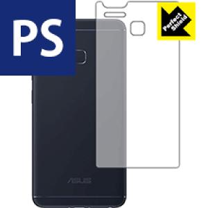 Perfect Shield ASUS ZenFone Zoom S (ZE553KL) �w�ʂ̂� (3���Z�b�g) ���{�� ���А�������