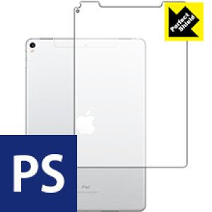 Perfect Shield iPad Pro (10.5�C���`) �w�ʂ̂݁y Wi-Fi + Cellular���f�� �z ���{�� ���А�������