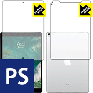 Perfect Shield iPad Pro (10.5�C���`) ���ʃZ�b�g�y Wi-Fi + Cellular���f�� �z ���{�� ���А�������