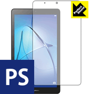 Perfect Shield MediaPad T3 7 (3Zbg) { А