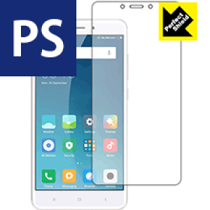 Perfect Shield Xiaomi Redmi Note 4 日本製 自社製造直販