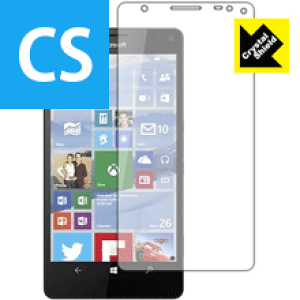 Crystal Shield Microsoft Lumia 950 XL { А