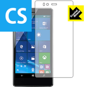 Crystal Shield FREETEL KATANA02 (3���Z�b�g) ���{�� ���А�������