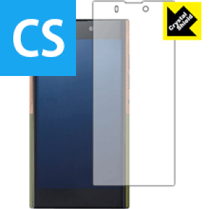 Crystal Shield NuAns NEO (3���Z�b�g) ���{�� ���А�������