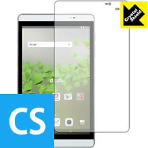 Crystal Shield dtab Compact d-02H (3���Z�b�g) ���{�� ���А�������