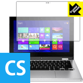 Crystal Shield Inspiron 11 3000シリーズ 2-in-1(2016/5以前発売モデル) 日本製 自社製造直販