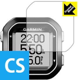 Crystal Shield ガーミン GARMIN Edge 25J 日本製 自社製造直販