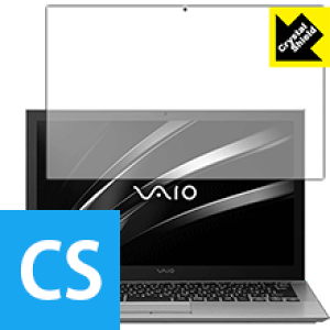 Crystal Shield VAIO S13 (VJS131V[Y) (13.3^ChE2016N2f) (^b`plڃf) 3Zbg { А