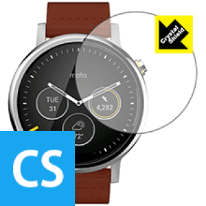 Crystal Shield Moto 360(2nd Gen) Mens 46mmp { А
