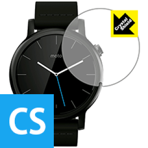 12月特別価格!! モトローラ moto360 2nd Gen 42A Moto 360（2nd Gen）」が4月下旬発売、税別3万7500円