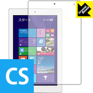Crystal Shield FRONTIER FRT810 (3���Z�b�g) ���{�� ���А�������