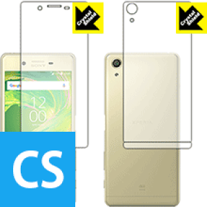 Crystal Shield �G�N�X�y���A Xperia X Performance (���ʃZ�b�g) ���{�� ���А�������