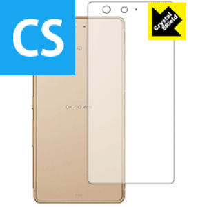 Crystal Shield A[Y arrows SV F-03H (wʂ̂) 3Zbg { А