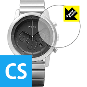 Crystal Shield wena wrist { А