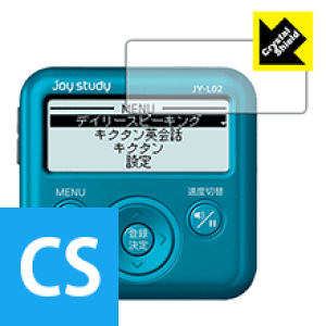 Crystal Shield joy study JY-L05/JY-L04/JY-L03/JY-L02/JY-L01 ���{�� ���А�������