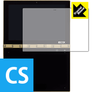 Crystal Shield YOGA BOOK (�t���p) 3���Z�b�g ���{�� ���А�������