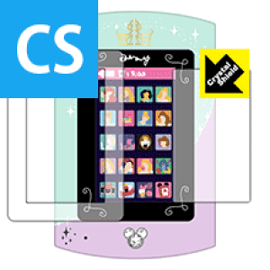 Crystal Shield Magical Pad(}WJpbh) K[YbXy ^CvA zp tیtB (ʗp/ӂp 2g) { А