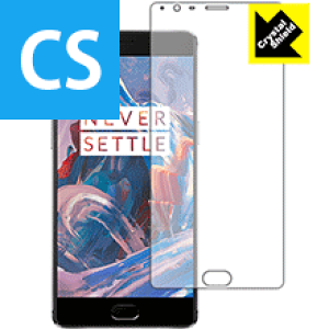 Crystal Shield OnePlus 3 / 3T (3Zbg) { А